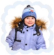 детская зимняя одежда со скидкой